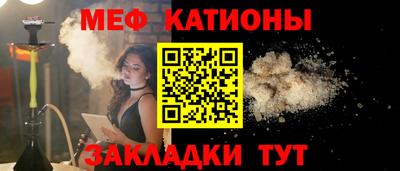 МДПВ Бузулук