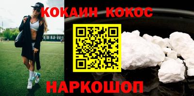 дурь Будённовск