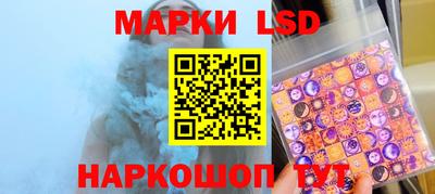 дурь Будённовск
