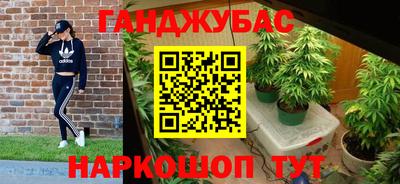 герыч Бугуруслан