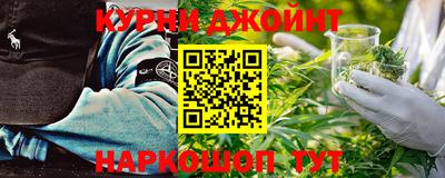 герыч Бугуруслан