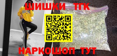 дурь Будённовск