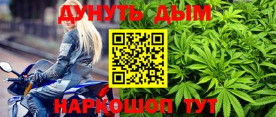 apvp Краснознаменск