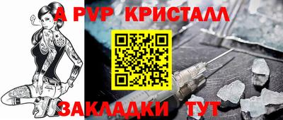дурь Будённовск