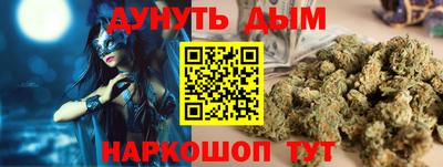 герыч Бугуруслан