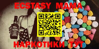 дурь Будённовск