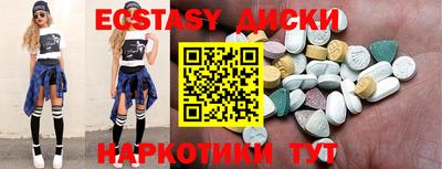 дурь Будённовск