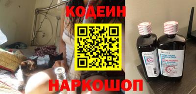 дурь Будённовск