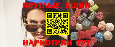 герыч Бугуруслан