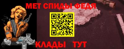МДПВ Бузулук