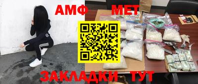 герыч Бугуруслан