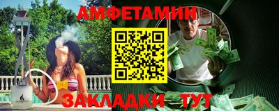 герыч Бугуруслан