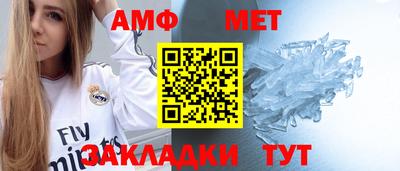 кокс Краснокаменск