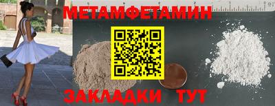 дурь Будённовск