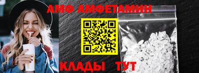 герыч Бугуруслан