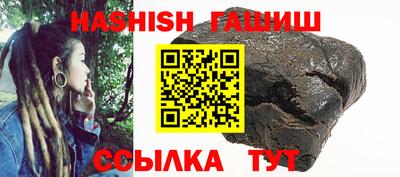 дурь Будённовск