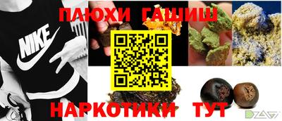 герыч Бугуруслан