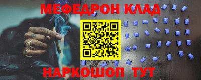 дурь Будённовск