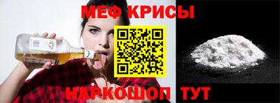 герыч Бугуруслан