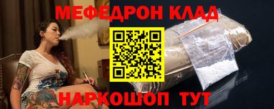 дурь Будённовск
