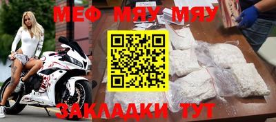 МДПВ Бузулук